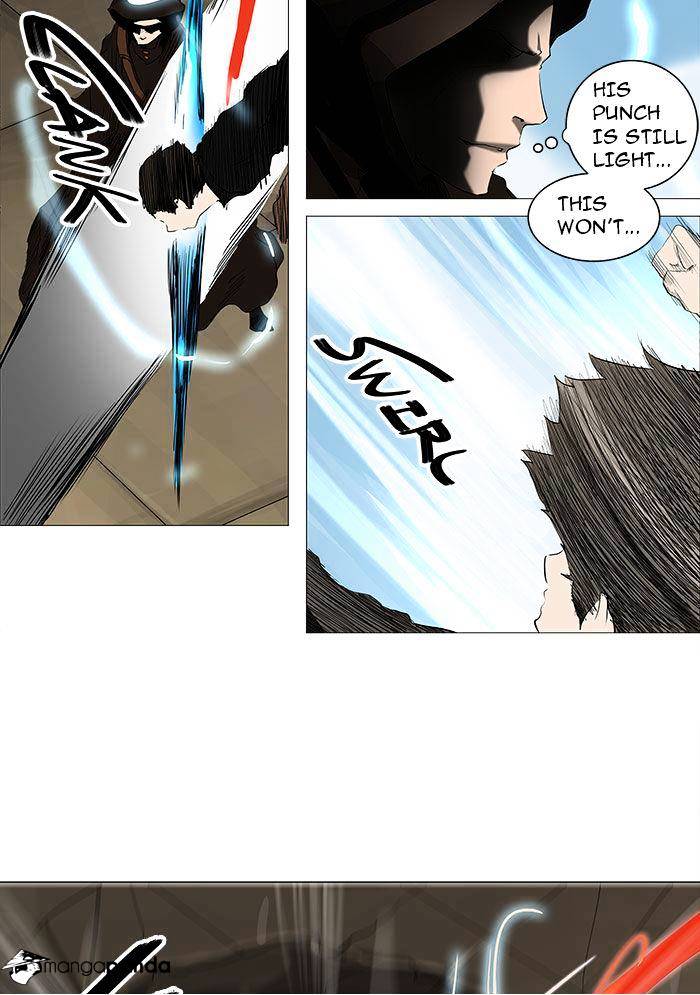 Tower of God, Chapter 228 image 32